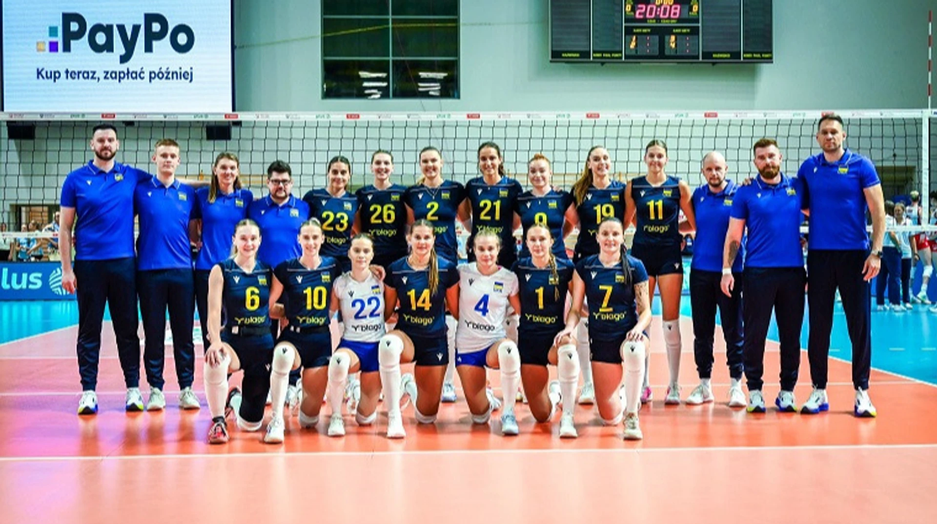Чемпіонат Європи 2026: розклад, турнірні таблиці та результати матчів