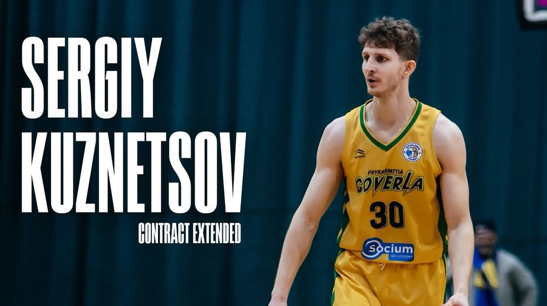 БК Прикарпатье-Говерла продлил контракт с защитником