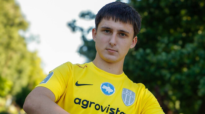 Олександрія оголосила про підписання гравця Шахтаря