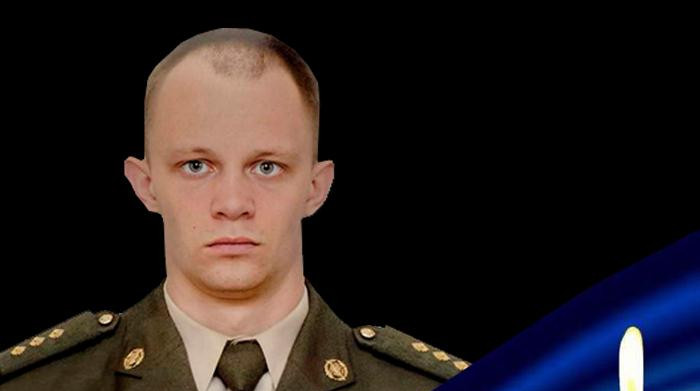 Денис Фуртас