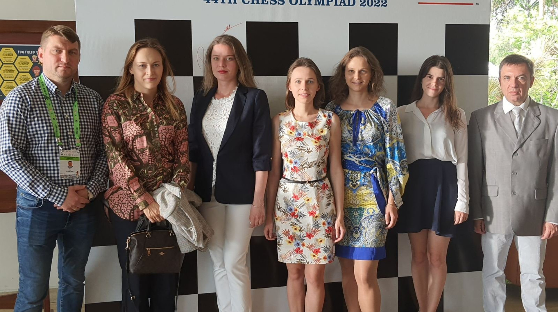 Жіноча збірна України з шахів