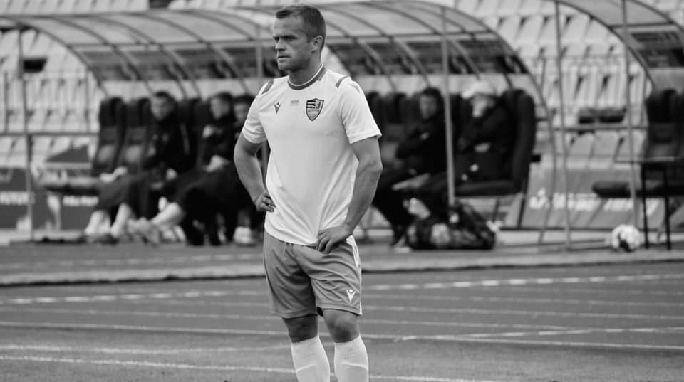 Раптово помер 34-річний ексгравець Металіста