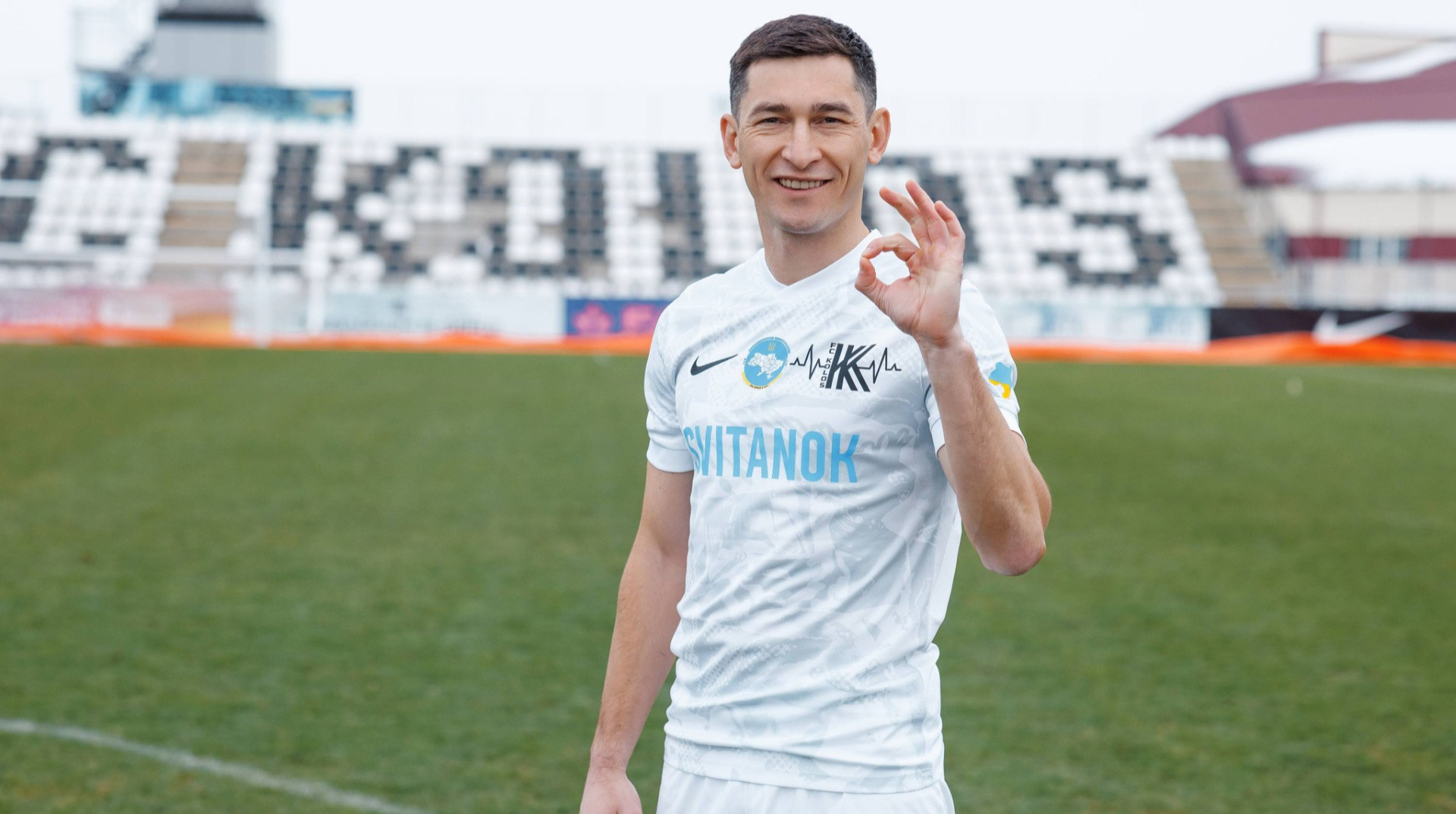 Степаненко оценил свою игровую практику после победы Колоса над Вересом