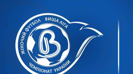 Полесье одолело ЭМС-Подолье в 5-м туре чемпионата Украины