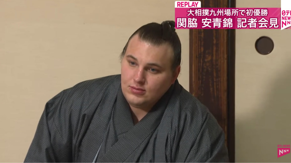 Бывший японский сумоист: Аонишики – невероятен