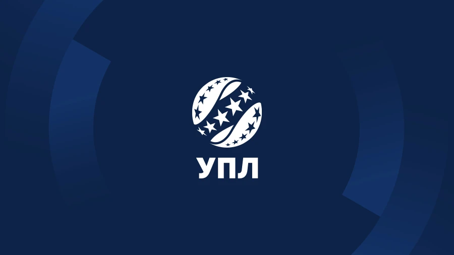 Змінився час початку матчу 11 туру УПЛ Верес – Чорноморець