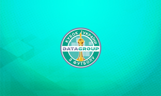 Минай - Інгулець: онлайн-трансляція матчу 1/4 фіналу Кубку України. LIVE