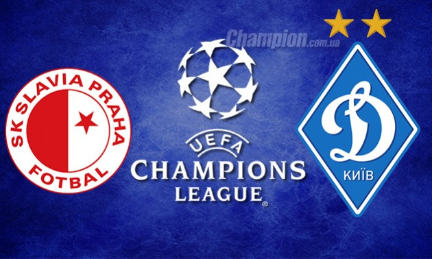 Славія - Динамо: де дивитися матч