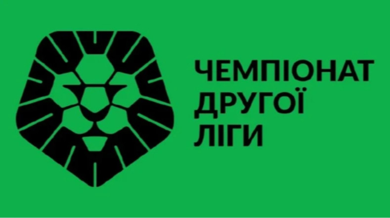 Локомотив впевнено здолав Чайку, Ужгород розписав нічию із Пробоєм Городенка: результати 5 туру Другої ліги
