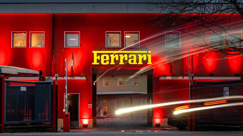 Скудерія Феррарі