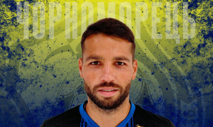 Політило повернувся у Чорноморець