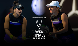 Андреєску - Халеп: онлайн-трансляція Підсумкового турніру WTA Finals Shenzhen. LIVE