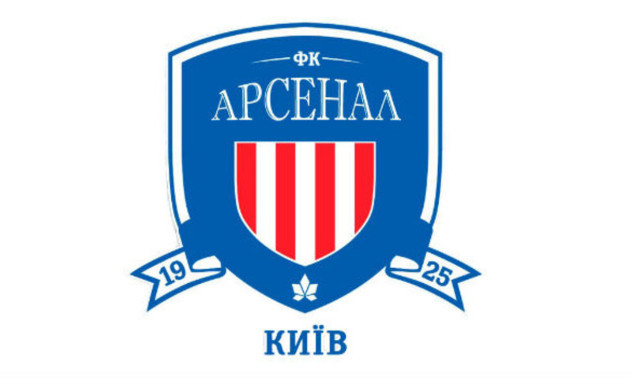 Арсенал-Київ продовжить існування без професійної команди