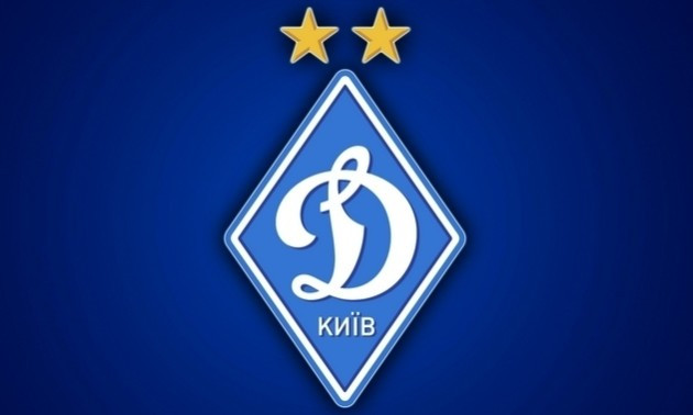 Динамо почало фінальний етап підготовки до сезону