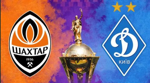 Шахтар та Динамо назвали стартові склади на фінал Кубку України