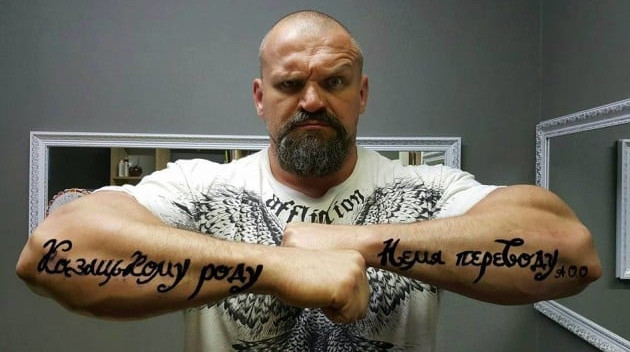 Собирали на кого нужно и на кого не нужно: Вирастюк – о поддержке скандального законопроекта по НАБУ и САП