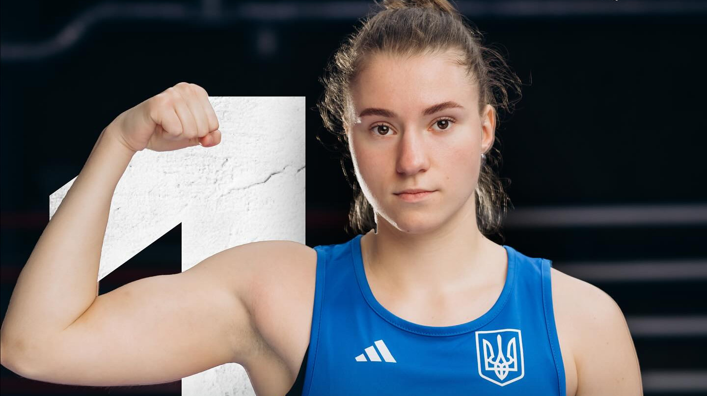 Меринова уступила на старте ЧМ-2025