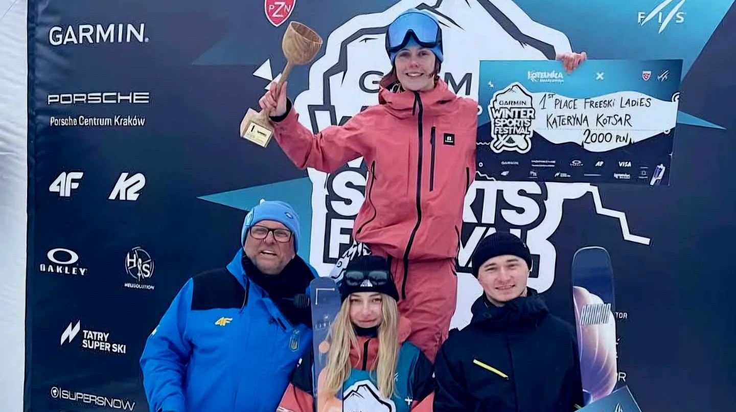 Українські фрістайлісти оформили медальний хеттрик на етапі Кубку Європи