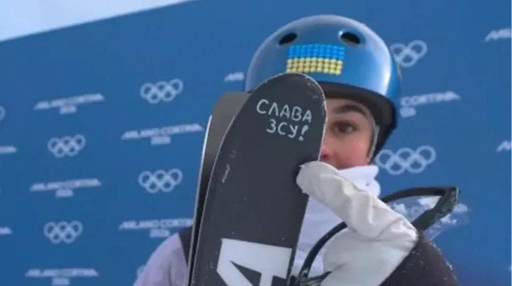 Українську фристайлістку захейтили за патріотичний напис на ОІ-2026