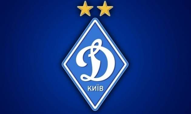 Динамо дозаявило чотирьох гравців на Юнацьку лігу УЄФА