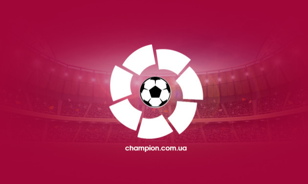 Атлетіко - Реал: онлайн-трансляція матчу Ла-Ліги
