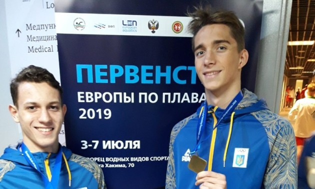 Українці здобули дві медалі на юніорському Чемпіонаті Світу з плавання в Казані