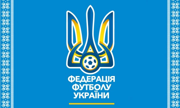 Назвали вартість квитків на матч відбору до Євро-2020 Португалія - ​​Україна