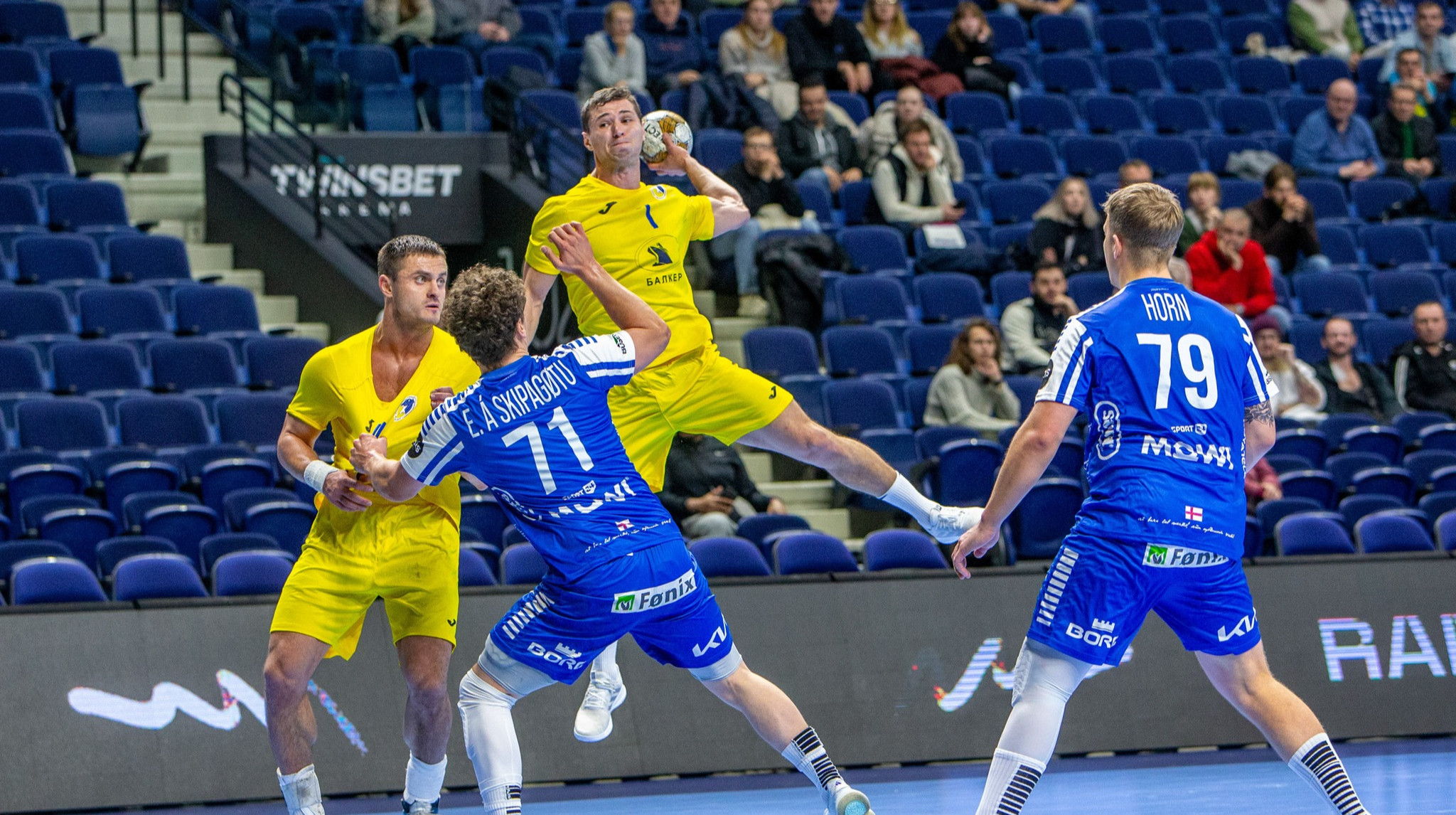 Сборная Украины начнет Евро-2026 матчем с Норвегией