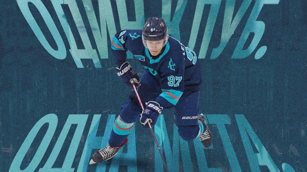 Київ Кепіталз продовжив співпрацю з перспективним 18-річним нападником