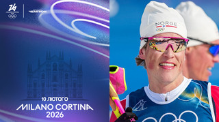 Мілан-Кортіна. День 4. Дебют Сидьорко та Марсака, індивідуальна гонка в біатлоні