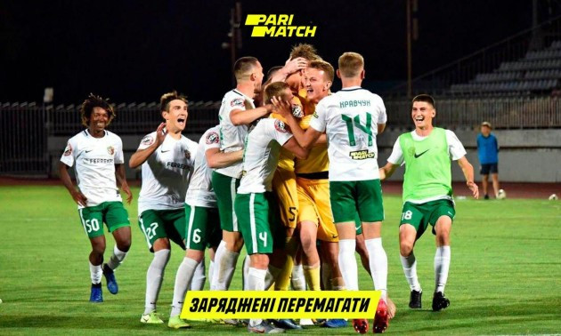 Мільйон за перемогу: Ворскла отримає крутий бонус за Кубок України
