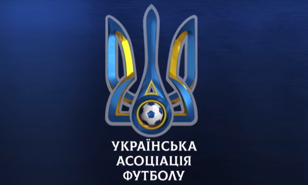 Україна - Естонія: став відомим розклад заходів напередодні  матчу