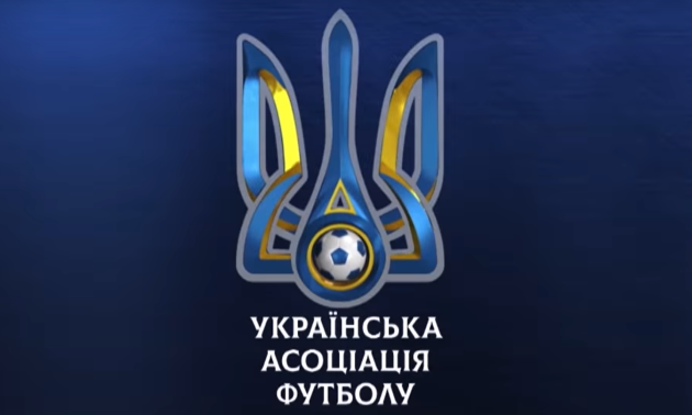 Україна - Естонія: став відомим розклад заходів напередодні матчу