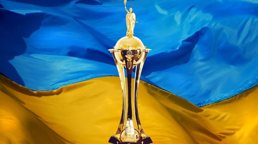 Клуби УПЛ та УАФ узгодили новий формат Кубку України: які зміни очікуються