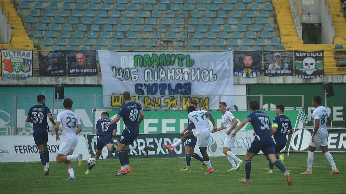 Известный украинский клуб снова получил трансферный бан от ФИФА