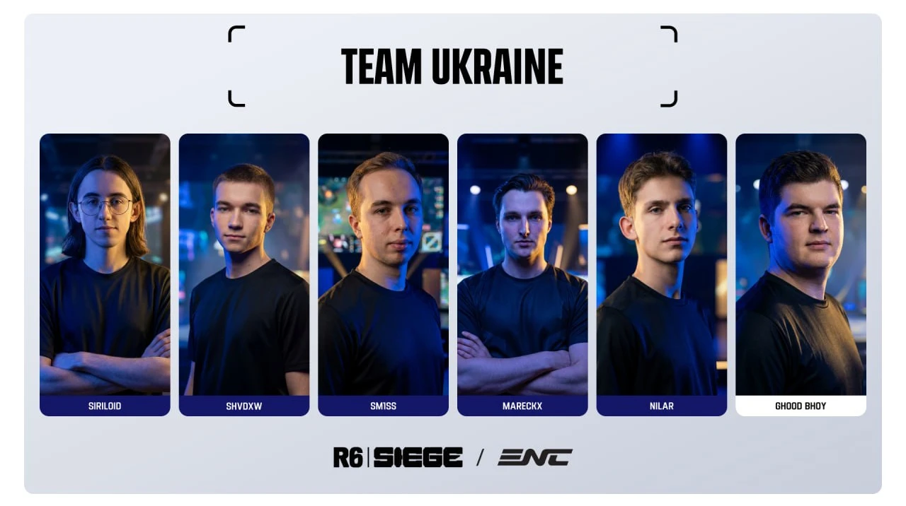 UESF оголошує перші склади збірної України. National Team Partner Esports Nations Cup 2026
