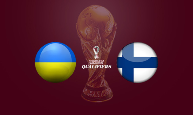 Україна - Фінляндія: онлайн-трансляція матчу ЧС-2022. LIVE