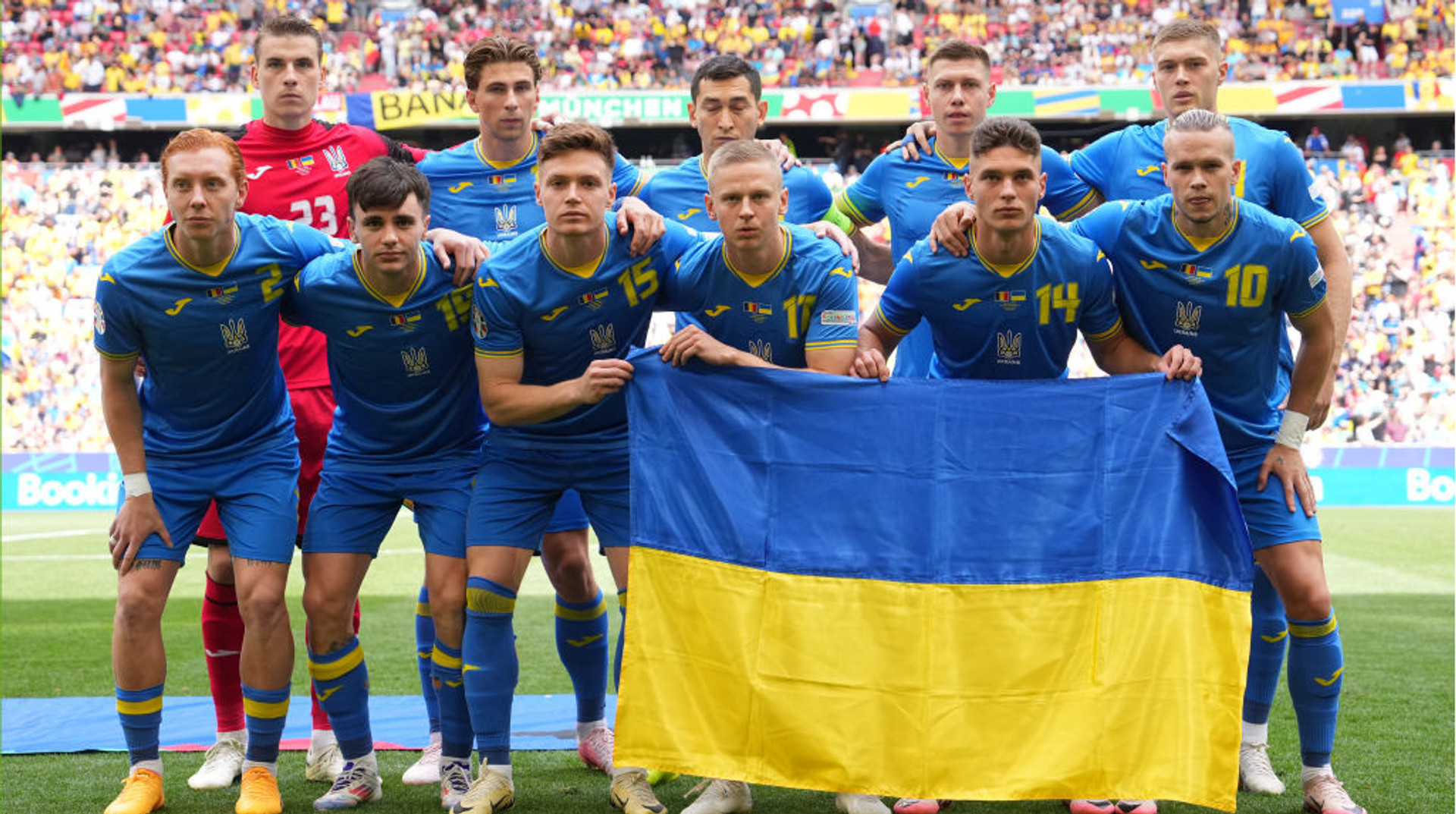Как поражение от Румынии отразилось на шансах сборной Украины выйти в плей-офф Евро-2024