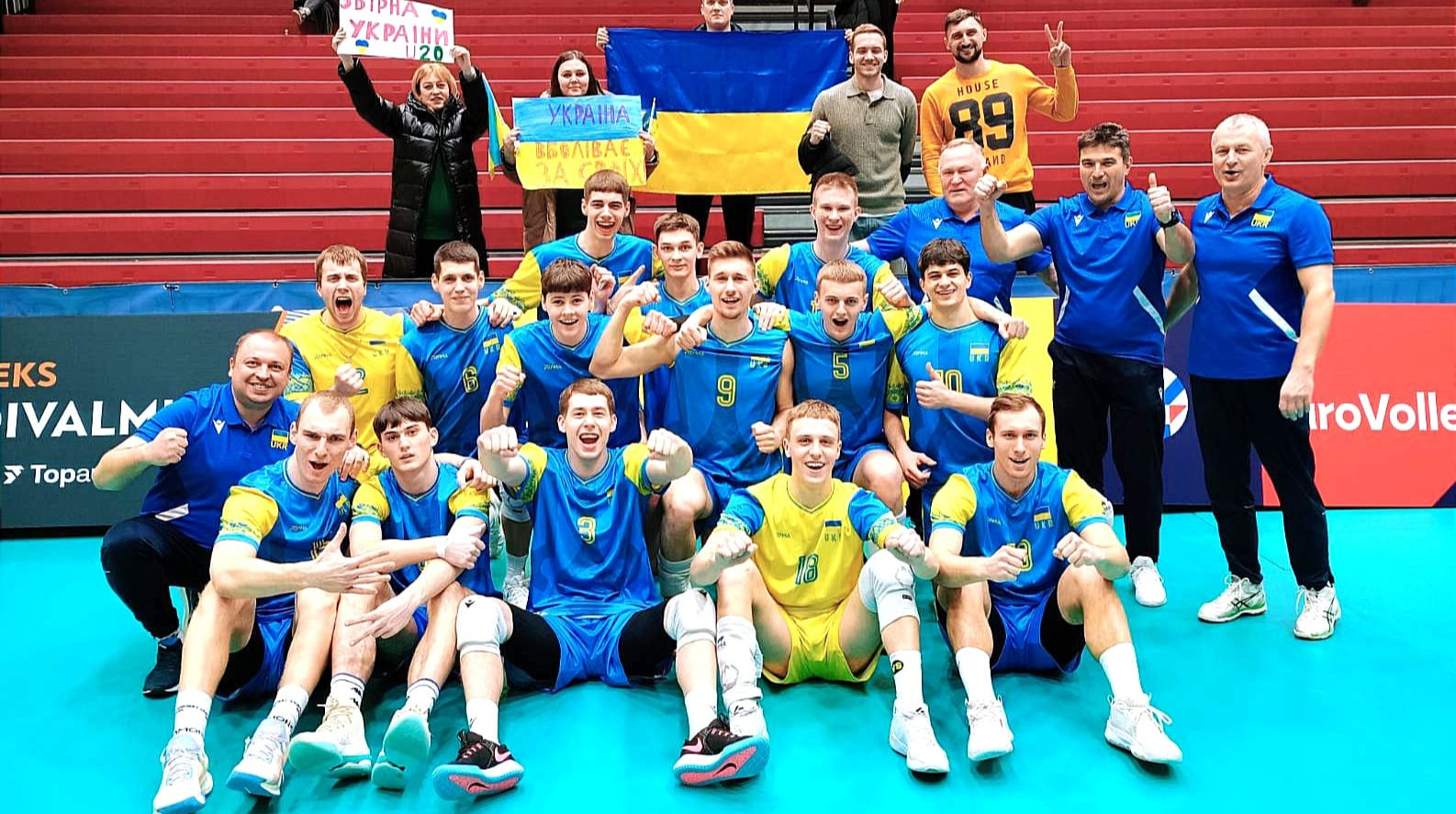 Сборная Украины сыграет в матче за 3-е место чемпионата Европы U-20