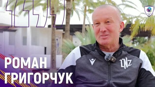 Григорчук оцінив зимові трансфери ЛНЗ