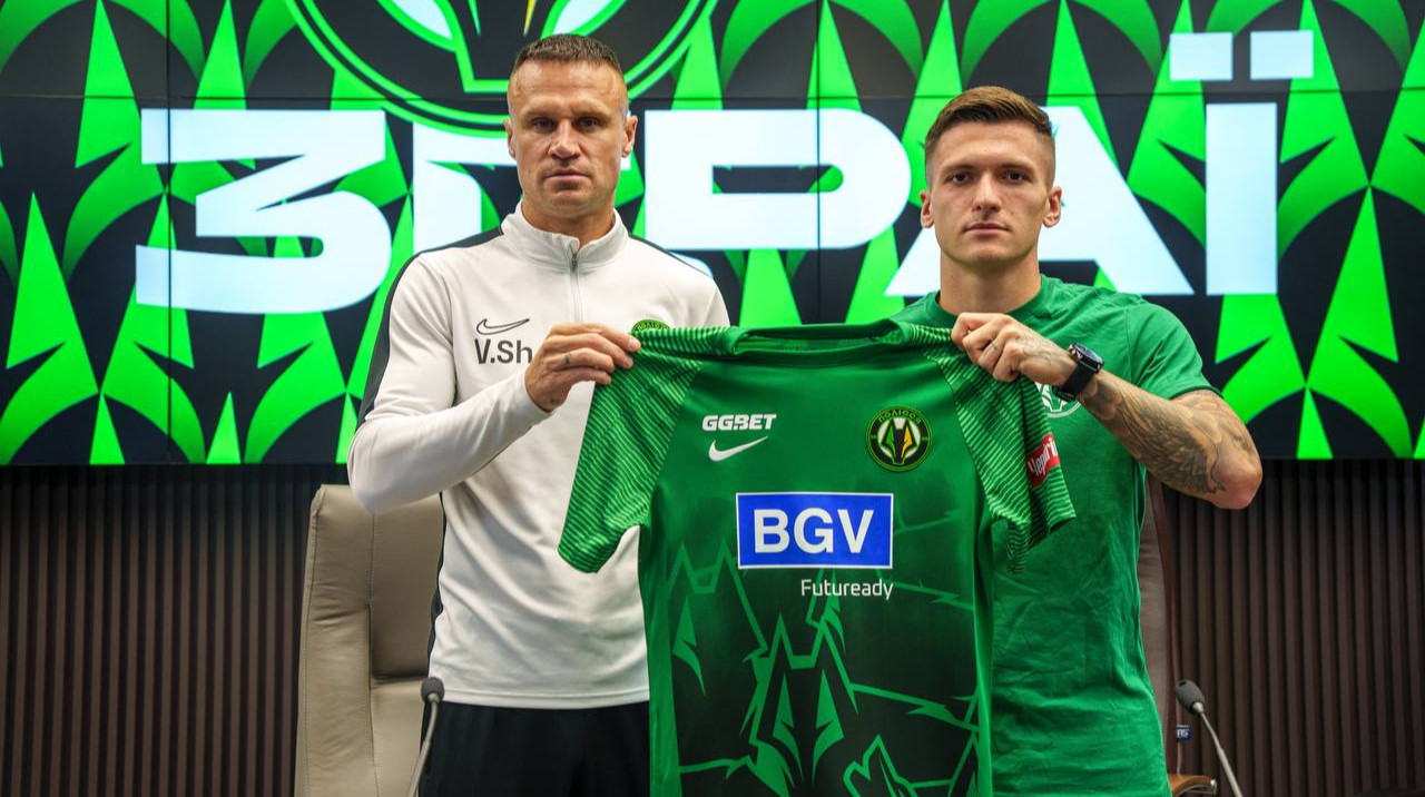 Полісся оголосило про підписання ексвінгера Колоса