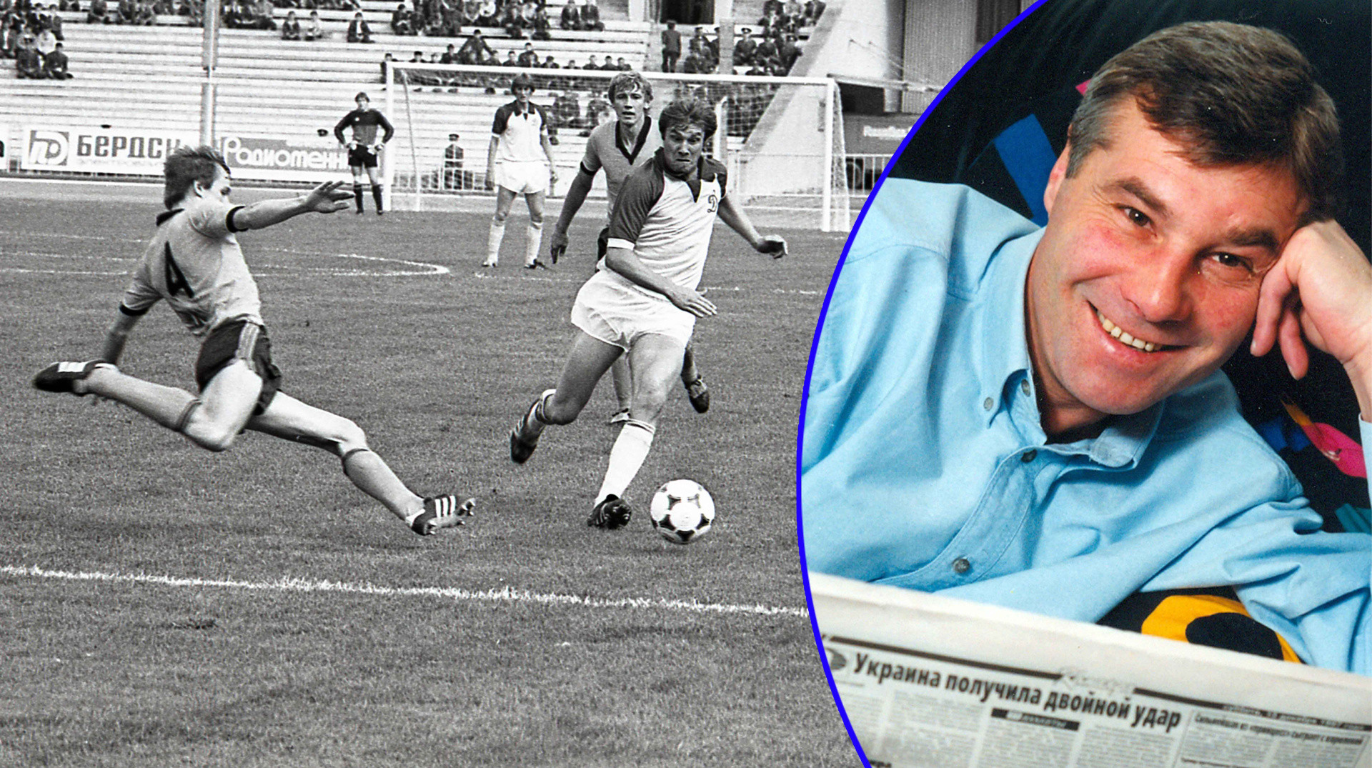 Щасливий день і щасливий рік Анатолія Дем’яненка