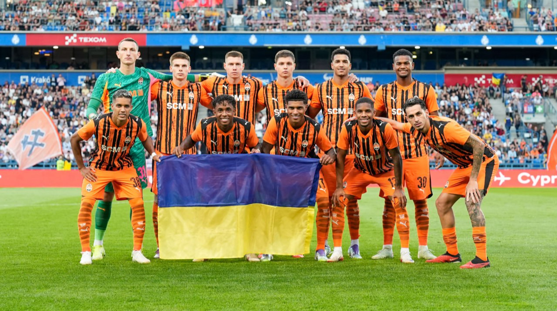 Шахтар – Брейдаблік 2:0. Як підопічні Турана вдруге здобули перемогу в Лізі конференцій