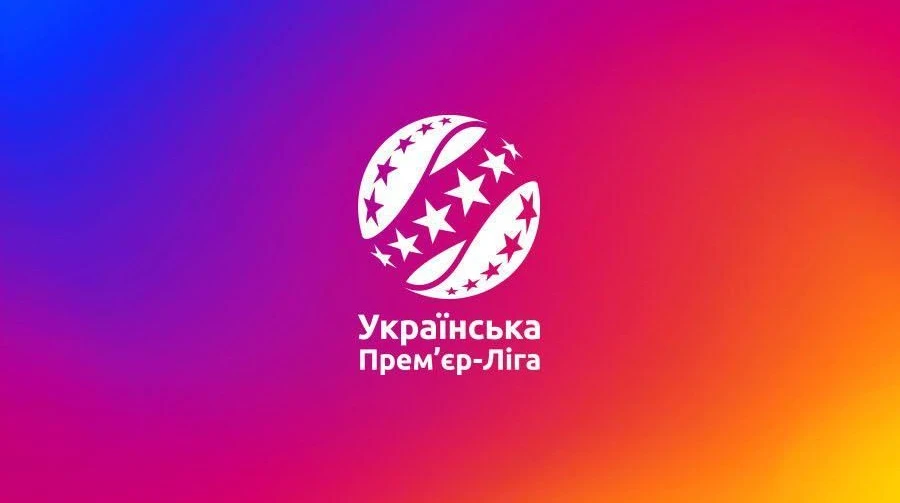 Матч первого тура УПЛ между Динамо и Левым Берегом перенесён