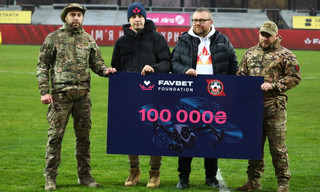 Favbet Foundation передав 100 000 грн підрозділу, де служить співробітник ФК Кривбас