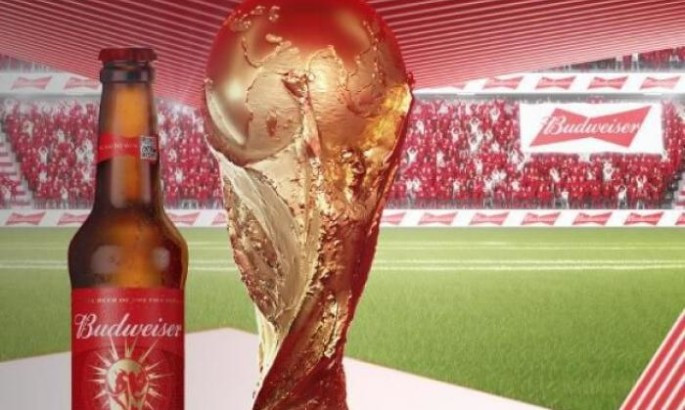 Алкоголь продаватимуть у VIP-зонах стадіонів ЧС-2022