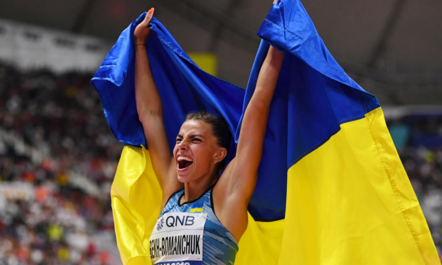 Бех-Романчук виграла турнір у Франції