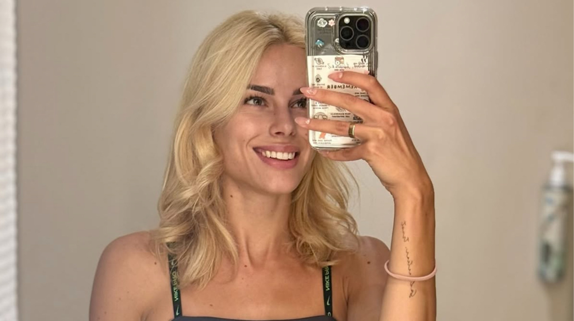 Левченко запалила мережу танцем під хіт Брітні Спірс