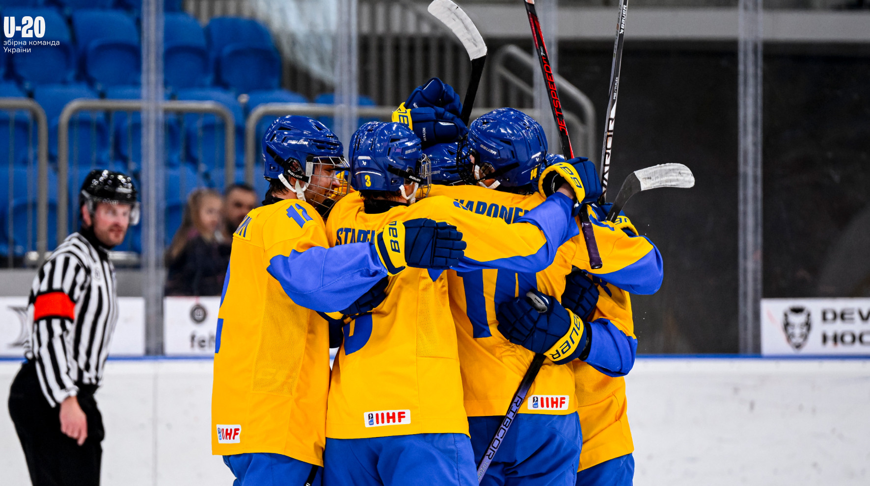 Збірна України зіграє проти Норвегії у 2-му турі юнацького чемпіонату світу