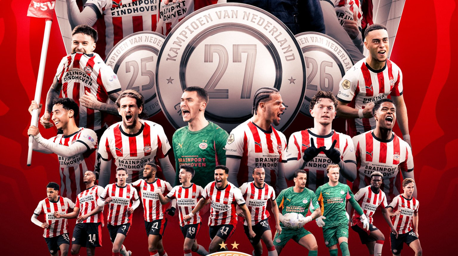 ПСВ з рекордом виграв 27-й титул чемпіона Нідерландів